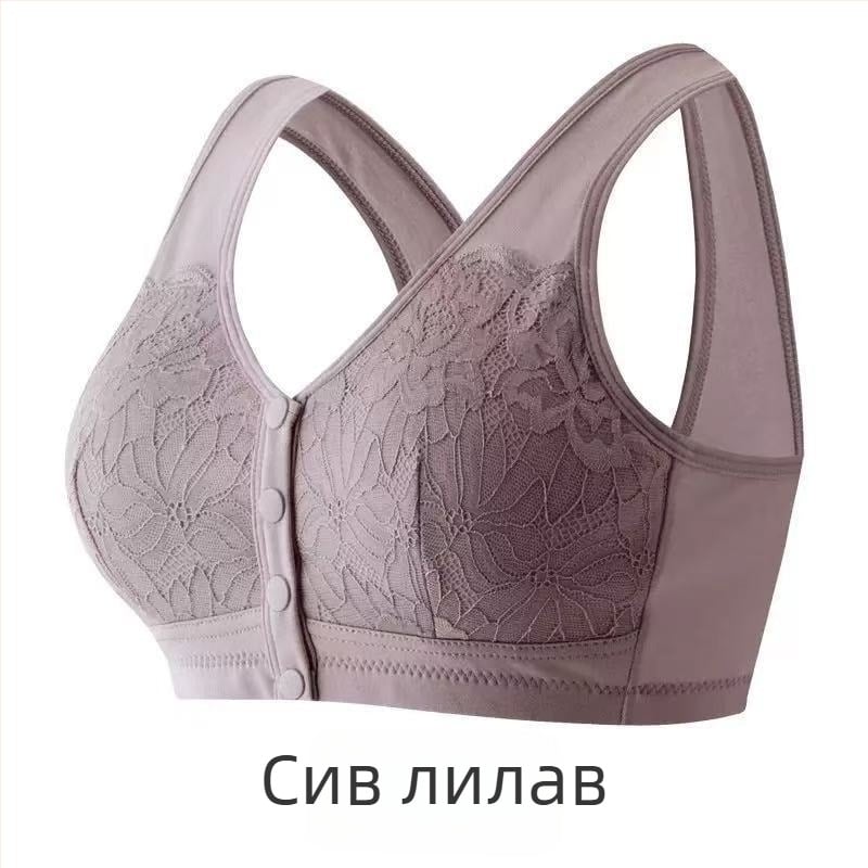 Дантелен сутиен с фронтално закопчаване, без косточки, с пълна чашка и подплънки за кърмене, за майки