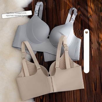 Сутиен за кърмене с дизайн от една част, тънки формовани чашки, фиксирани двойни презрамки, задна закопчалка с четири реда, нейлонова материя с основен памук 70-80% и подплата памук 50-70%.