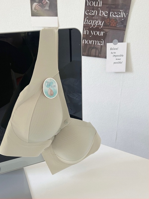 Сутиен за кърмене с предно закопчаване, фиксирани двойни презрамки, тънки формовани чашки, материал: найлон, функция: кърмене