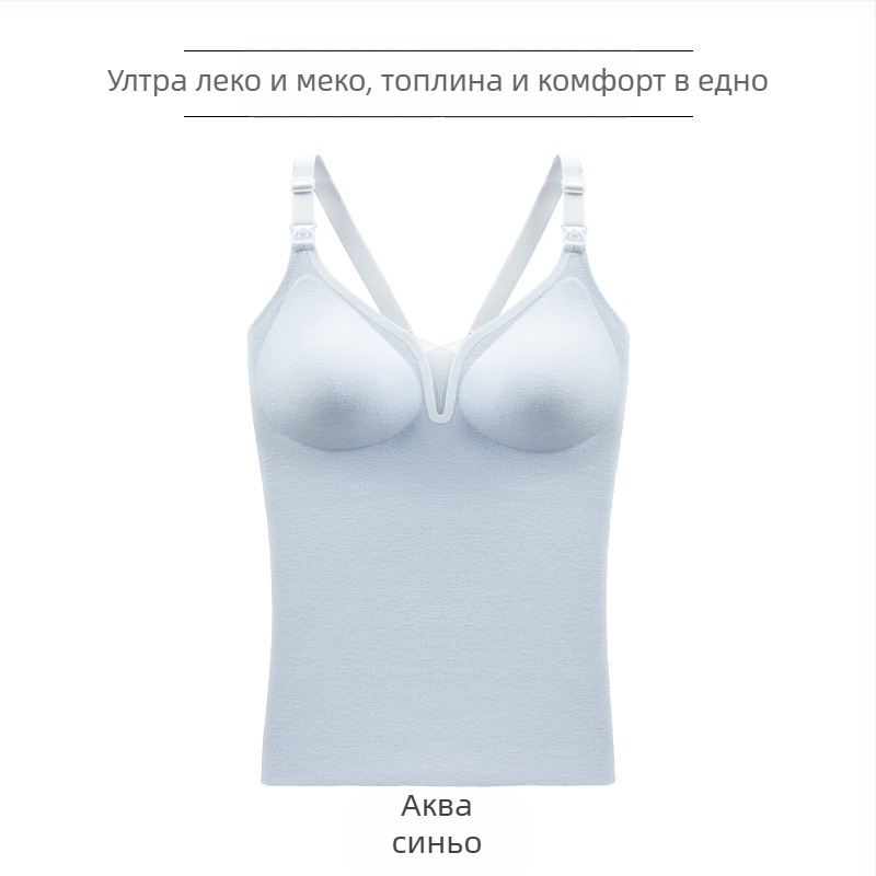 Майчин кърмен топ за есенно-зимния период, удължен модел с презрамки, ежедневен стил, памук с нейлон 50–70% смес