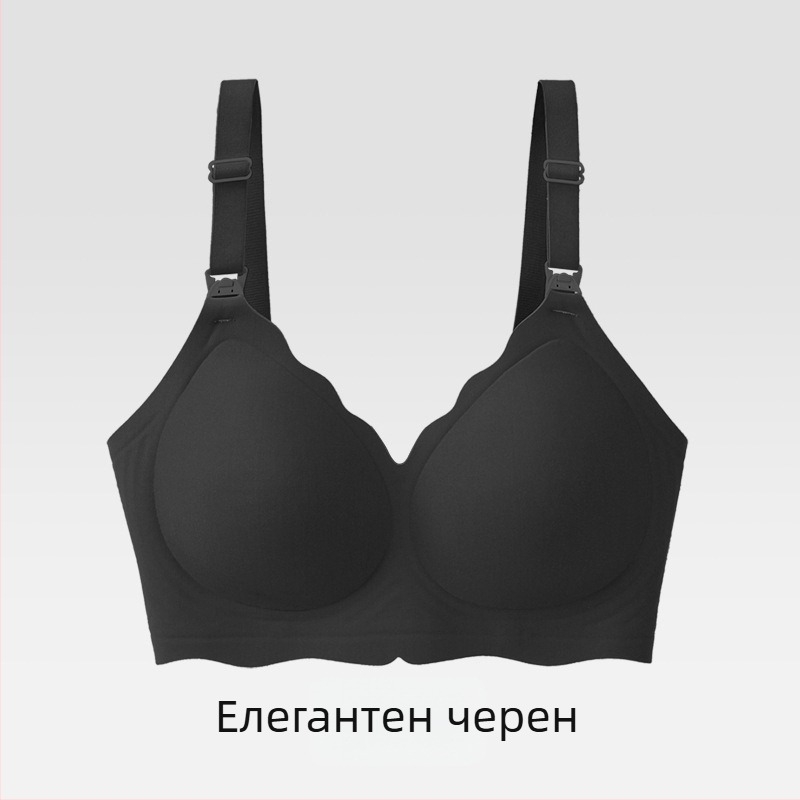 Сутиен за кърмене за бременни — лятна, тънка, безшевна дишаща; подвижни двойни презрамки; тънки формени чаши; четири реда катарами на гърба