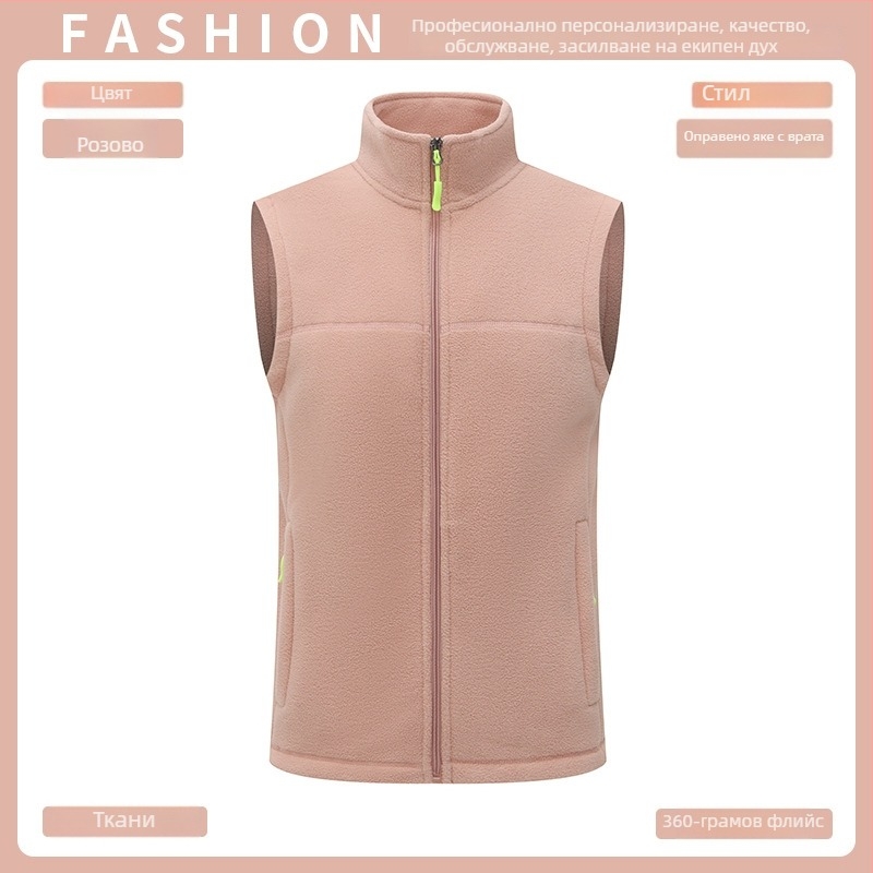 Поларена жилетка, удебелена, едноцветна, с цип отпред, без качулка, свободен силует