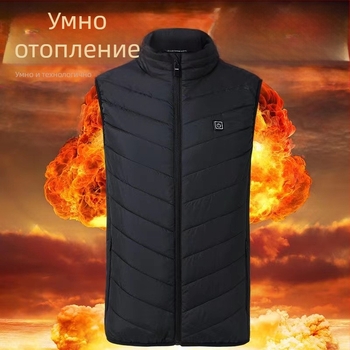 Памучно подплатена жилетка без ръкави, полиестерна основна материя, полиестров пълнеж, без качулка, джоб с цип
