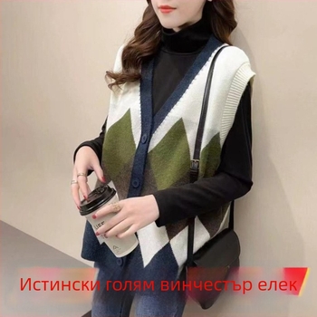 Плетена жилетка от chenille с поло яка, квилтиран модел, тясна кройка, 50–70% спандекс, пролет 2025
