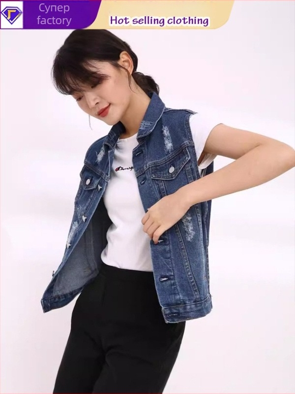 Деним разкъсан жилет без ръкави с поло яка, къс модел, свободен крой, памук 90–95%