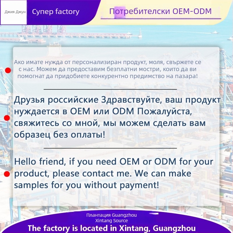 Деним разкъсан жилет без ръкави с поло яка, къс модел, свободен крой, памук 90–95%