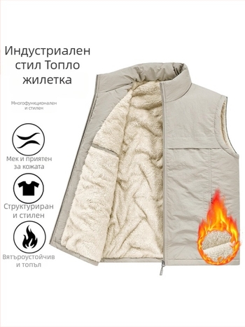 Мъжки подплатен памучен елек, флисово подплатяване, пълнеж от полиестер, найлонова материя, джобове с цип, Пролет 2025