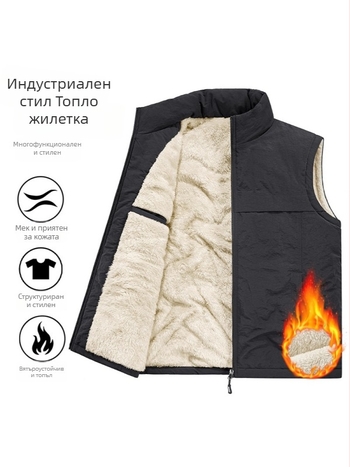 Мъжки подплатен памучен елек, флисово подплатяване, пълнеж от полиестер, найлонова материя, джобове с цип, Пролет 2025