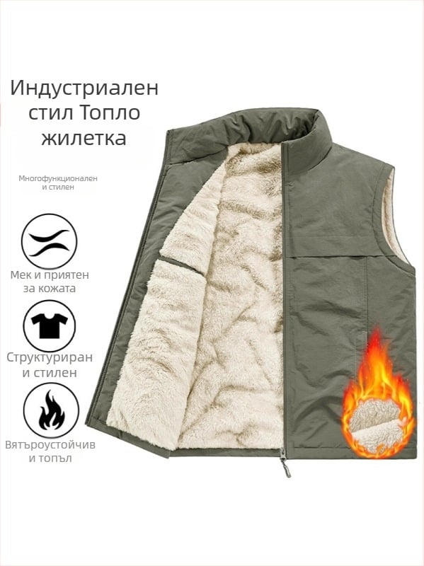 Мъжки подплатен памучен елек, флисово подплатяване, пълнеж от полиестер, найлонова материя, джобове с цип, Пролет 2025