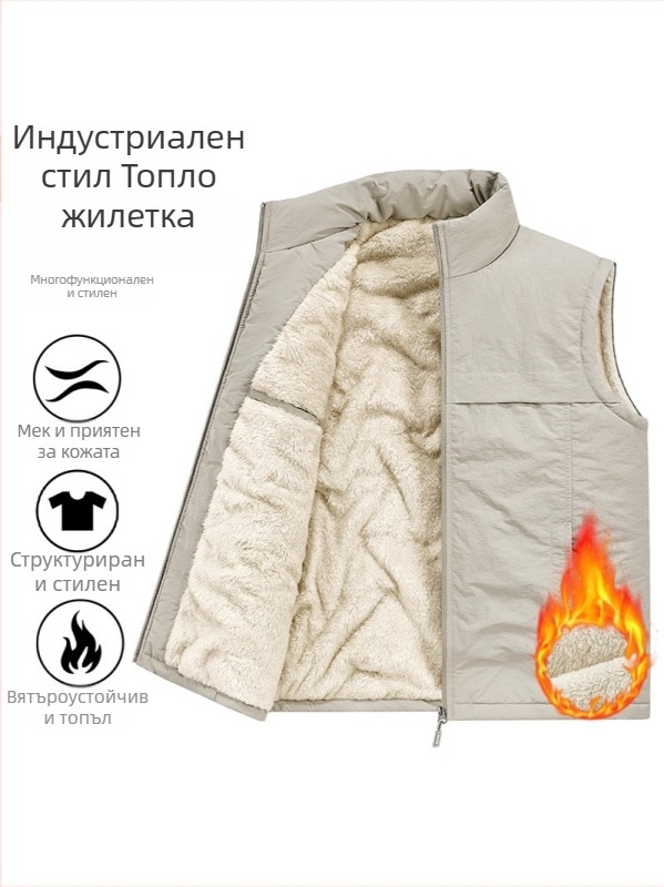 Мъжки подплатен памучен елек, флисово подплатяване, пълнеж от полиестер, найлонова материя, джобове с цип, Пролет 2025