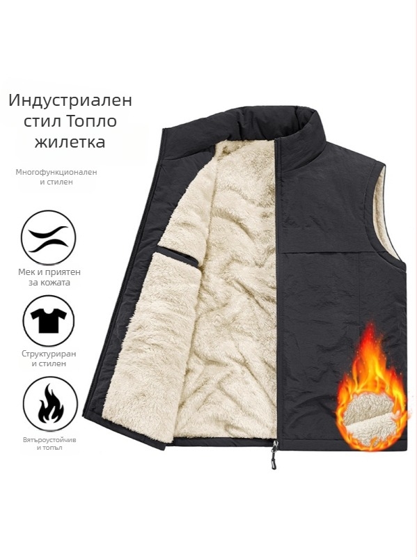 Мъжки подплатен памучен елек, флисово подплатяване, пълнеж от полиестер, найлонова материя, джобове с цип, Пролет 2025