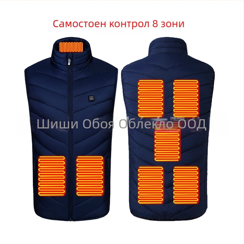 Мъжка USB загряваща жилетка за зимата, с яка стойка и предна ципа, полиестерова тъкан, вътрешен USB джоб за power bank, 3 нива на загряване (35–55°C)