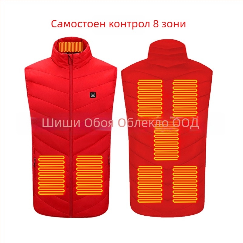 Мъжка USB загряваща жилетка за зимата, с яка стойка и предна ципа, полиестерова тъкан, вътрешен USB джоб за power bank, 3 нива на загряване (35–55°C)