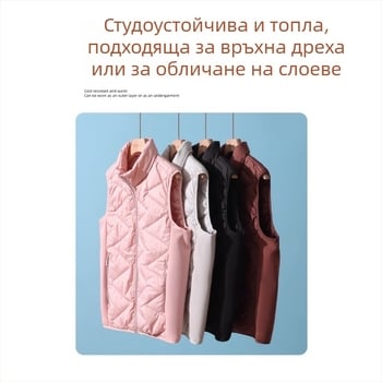 Нов модел жилетка с пълнеж от овча вълна и памук, зимна, плюс размер, с висока яка, за мъже и жени.