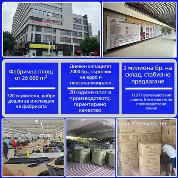 Нов модел 28-зонна отопляема жилетка за мъже и жени, голям размер, удебелена и топла, USB четиризонно отопление