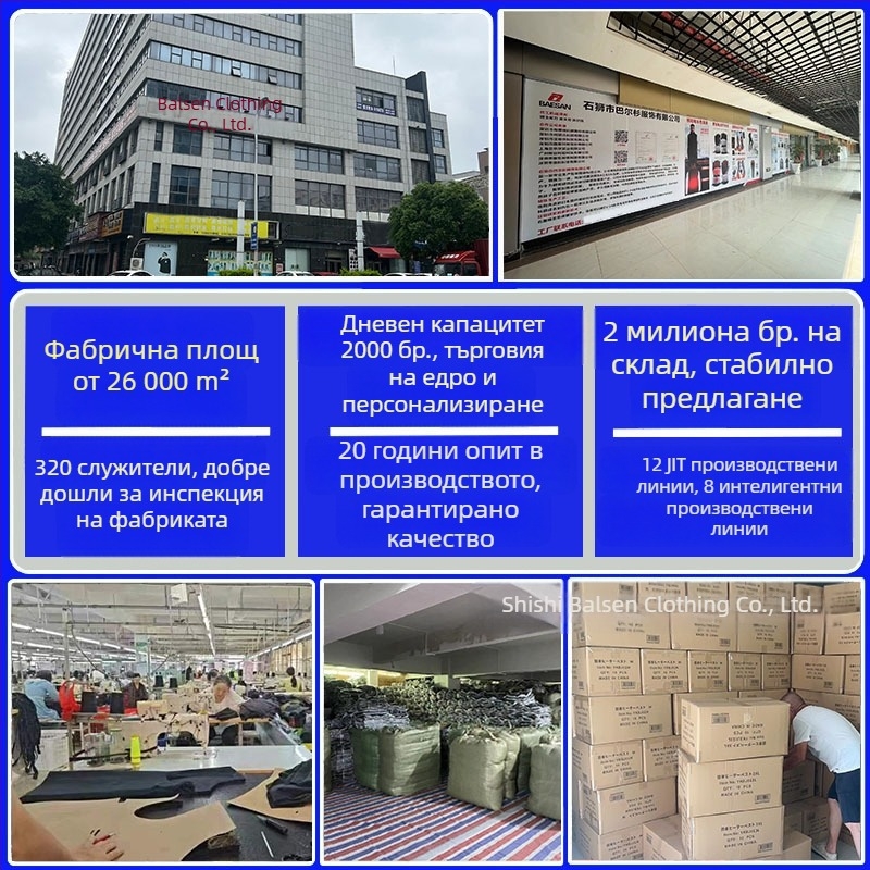 Нов модел 28-зонна отопляема жилетка за мъже и жени, голям размер, удебелена и топла, USB четиризонно отопление