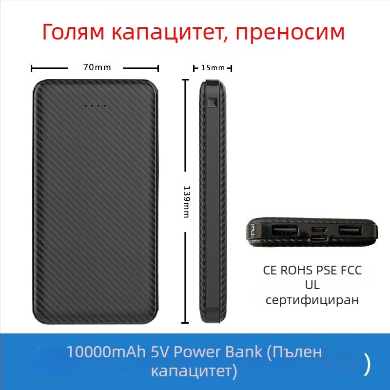 Нов модел 28-зонна отопляема жилетка за мъже и жени, голям размер, удебелена и топла, USB четиризонно отопление