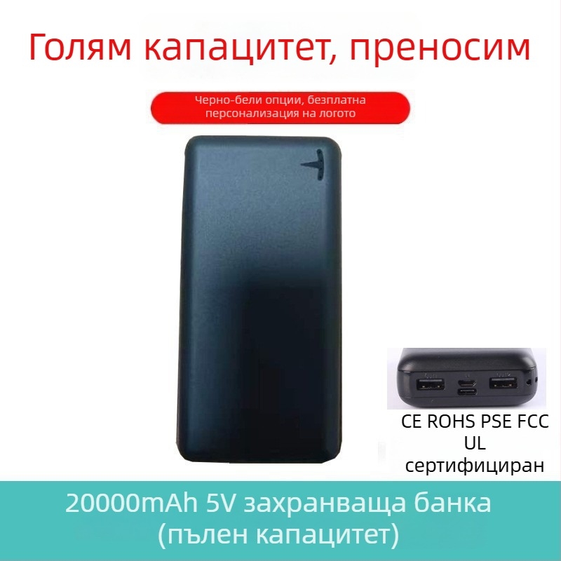 Нов модел 28-зонна отопляема жилетка за мъже и жени, голям размер, удебелена и топла, USB четиризонно отопление