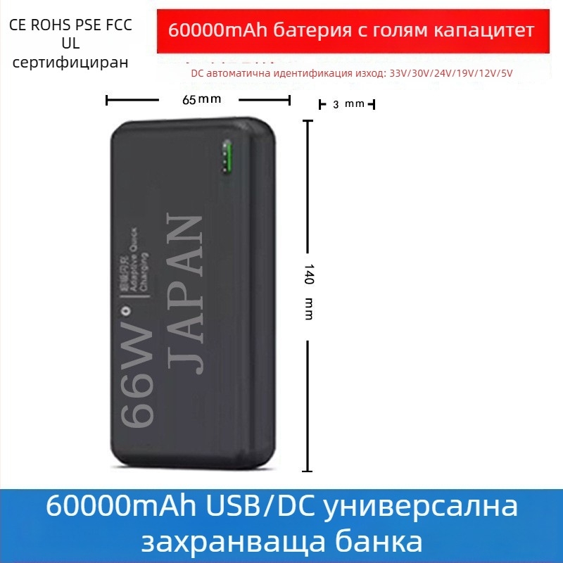 Нов модел 28-зонна отопляема жилетка за мъже и жени, голям размер, удебелена и топла, USB четиризонно отопление