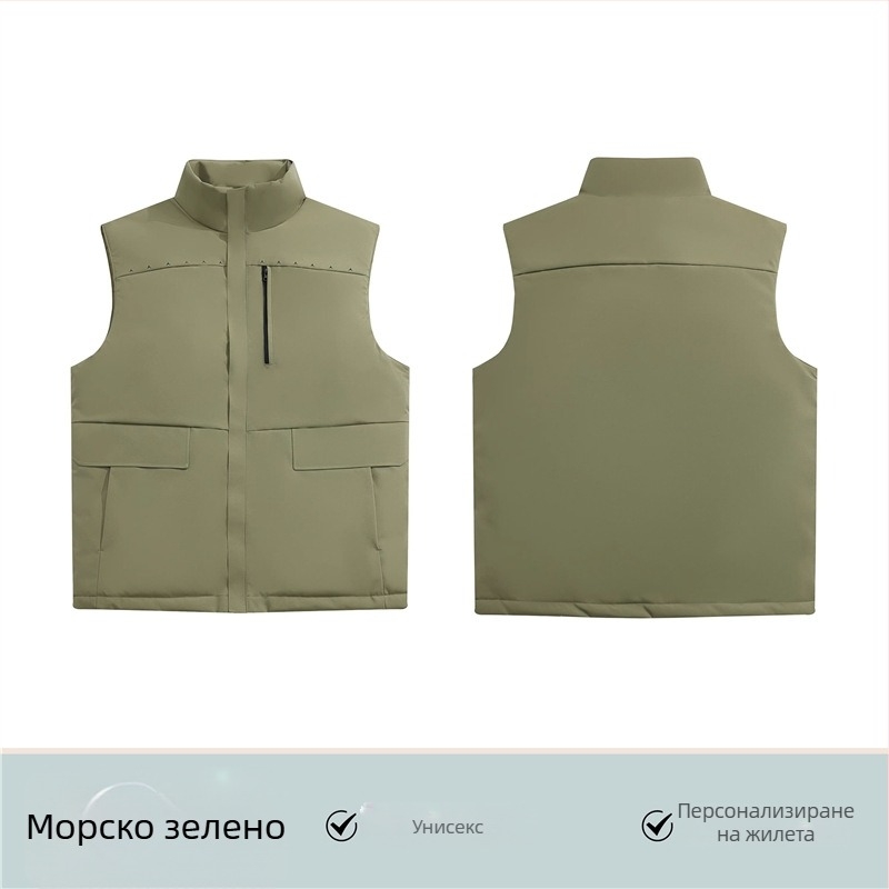 Работен жилет с лого, подплатен с флис, Chenille и Spandex, стояща яка, пролет 2025