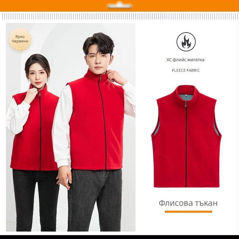 Флисово подплатена дебела жилетка с печат на лого за зимна работна униформа (предна ципа, без качулка, свободна кройка)