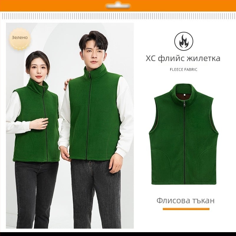 Флисово подплатена дебела жилетка с печат на лого за зимна работна униформа (предна ципа, без качулка, свободна кройка)