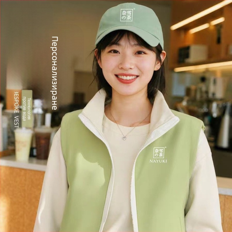 Жилет за кетъринг с цип, свободна кройка, памук-полиестер плат, четири сезона, с персонално лого