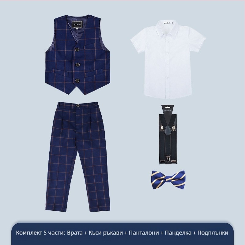 Детски кариран трисъстав костюм за официални поводи, V‑образна яка, еднобортов, корейски стил за момчета, полиестер