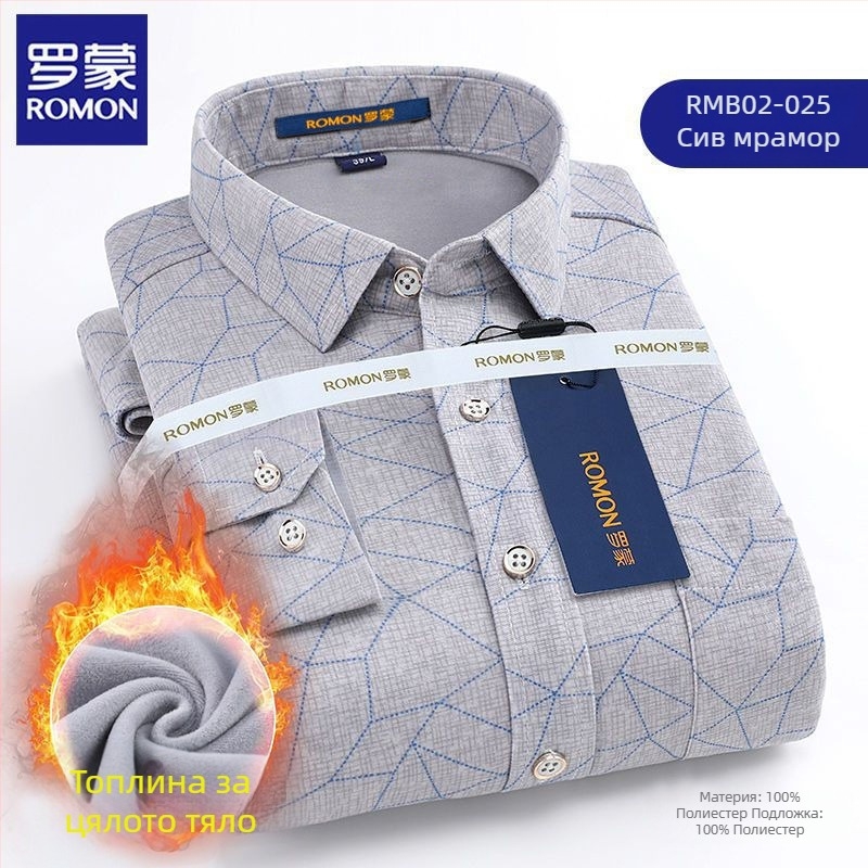 Romon мъжка зимно-топла риза с дълъг ръкав, каре модел, свободен силует, с бродирани детайли