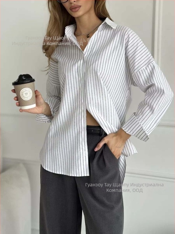 Риза от памук, раирана, поло яка, дълги ръкави, свободна кройка