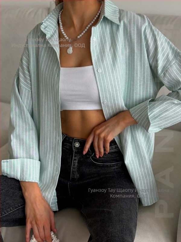 Риза от памук, раирана, поло яка, дълги ръкави, свободна кройка