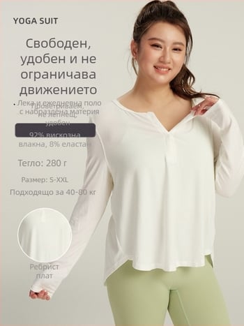 Женски свободен спортен топ, дишаща материя, найлон 91% спандекс 9%, Double Poetry, лято 2024, за млади жени