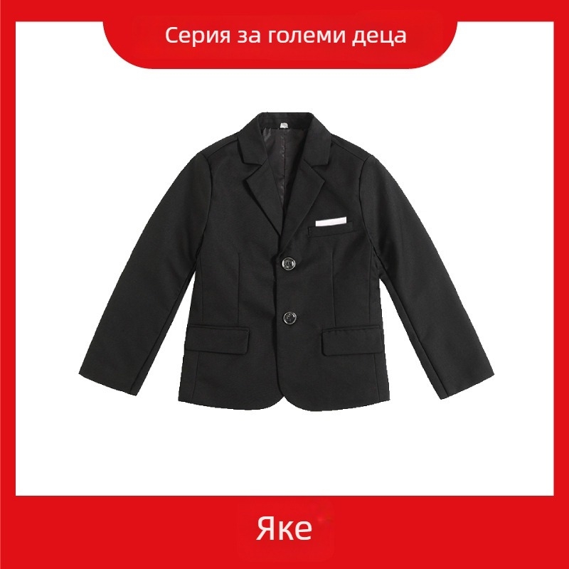 Детски костюм за момчета в британски стил, за сценично представление, полиестер 80%, за деца над 8 години