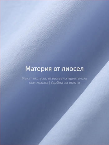 Lyocell женска риза, плюс размер, елегантен и удобен стил, V-образно деколте, къс ръкав, лято 2025