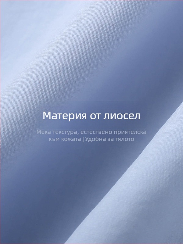 Lyocell женска риза, плюс размер, елегантен и удобен стил, V-образно деколте, къс ръкав, лято 2025