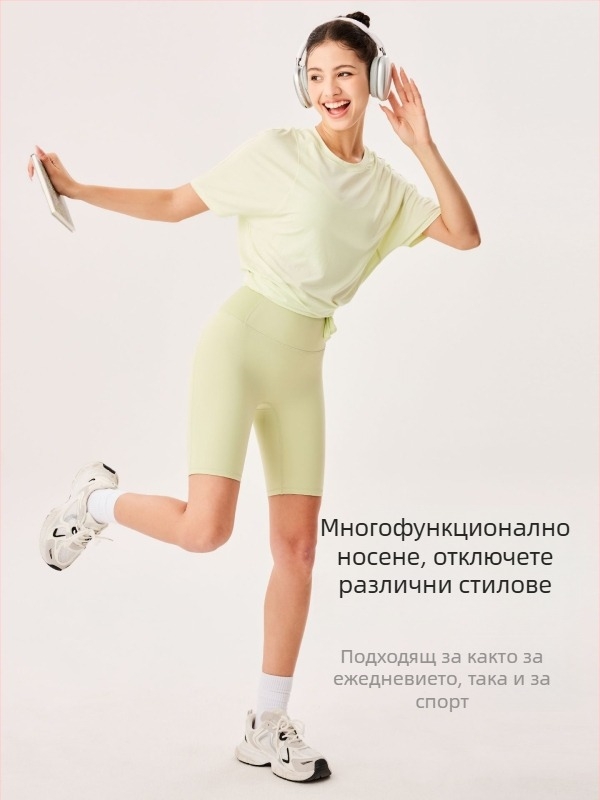 Дамски бързосъхнещ топ за йога с къс ръкав, свободна кройка, дължина над ханша, полиестер 89% + спандекс 11%