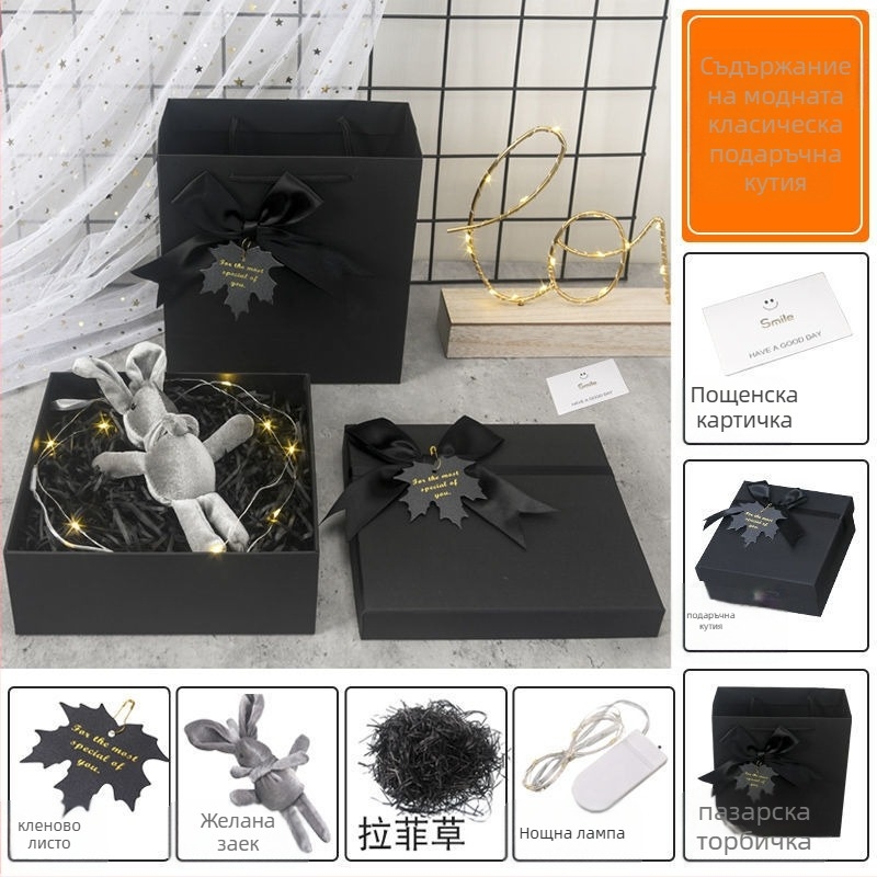 Подаръчна кутия в Инс стил - изискана опаковка, семпъл модерен дизайн, нано изработка, възможност за печат на лого, марка Unique, материал Jam, предназначена за рожден ден