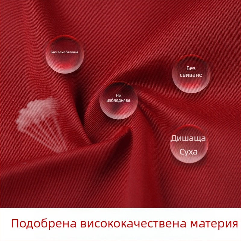 Мъжки кухненски жакет за готвачи, дълъг или къс ръкав, работна униформа за ресторанти и хотели