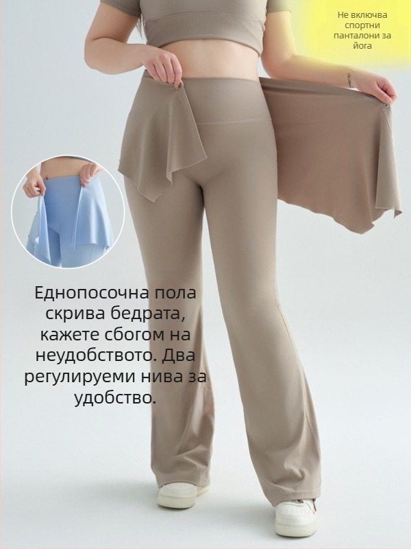 Пола за покриване на йога панталони – едноетапен дизайн, нейлон-еластанова смес, подходяща за всички сезони, за млади жени