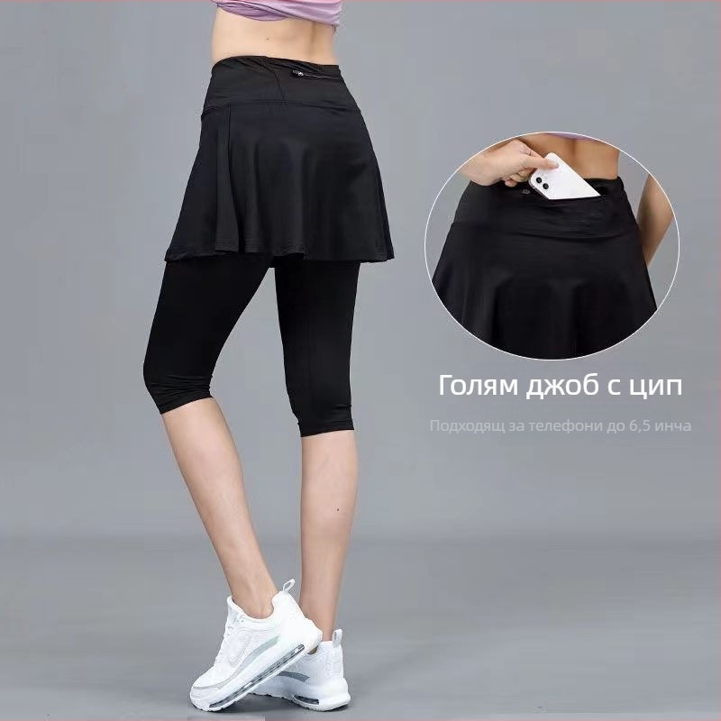 Женски бързосъхнещи спортни пола-шорти, спортен комплект за бадминтон, имитация на две части, за тичане и йога, с възможности за къса или пълна дължина