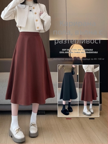 Полиестерна пола с A-образна линия, midi дължина, плисирана в стил чадър, едноцветна, с триизмерна украса и фиксация на цвета със смола