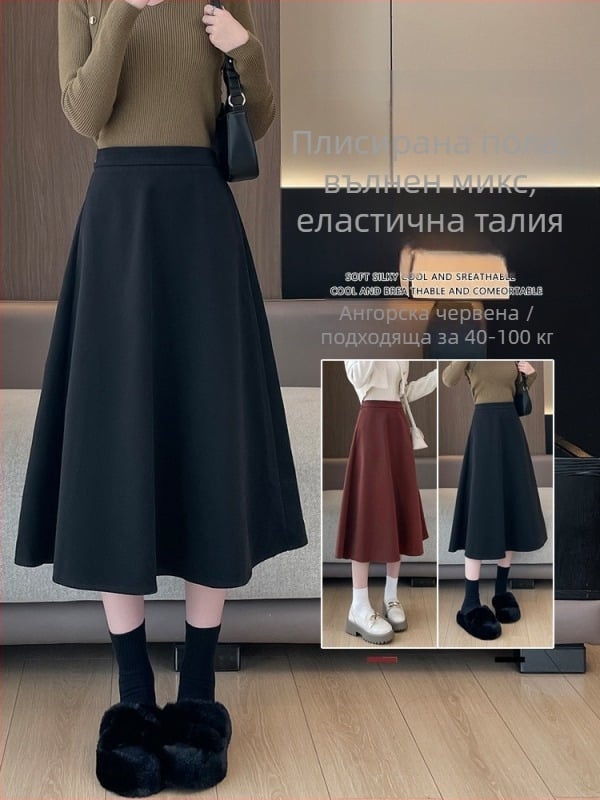 Полиестерна пола с A-образна линия, midi дължина, плисирана в стил чадър, едноцветна, с триизмерна украса и фиксация на цвета със смола