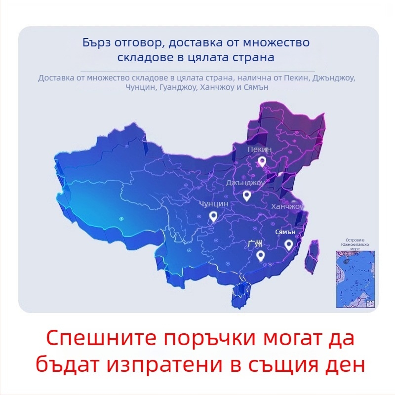 Екстра голям полуобемен фартук с печат на персонализирано лого за чайни и кафета, кетъринг и ресторанти