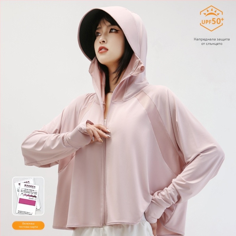 Дамски кардиган за UV защита - лека Ice Silk полиестер, бързосъхнещ, дишащ, против насекоми, лято 2025