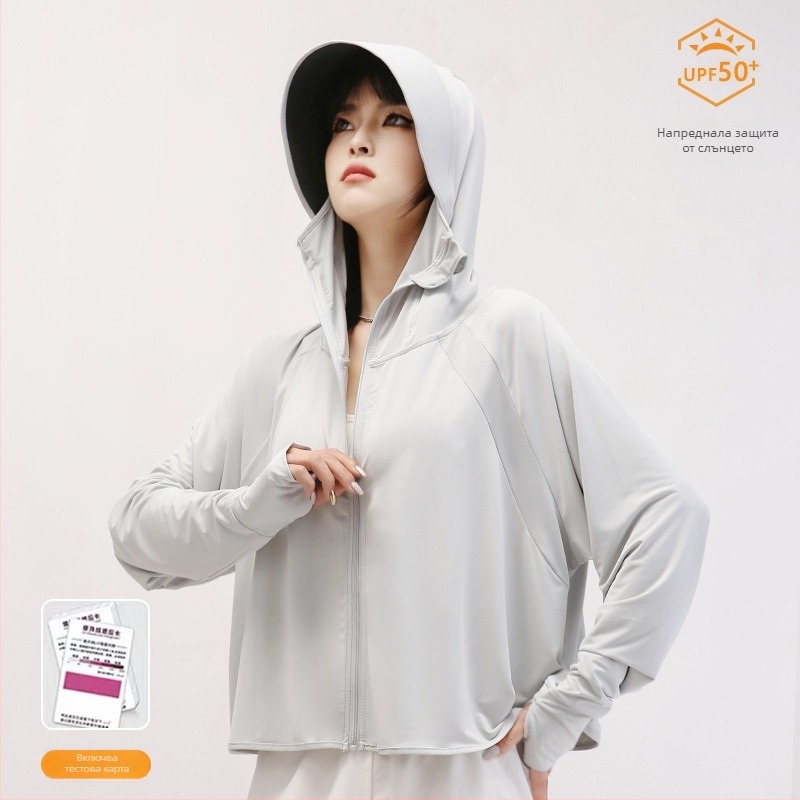 Дамски кардиган за UV защита - лека Ice Silk полиестер, бързосъхнещ, дишащ, против насекоми, лято 2025