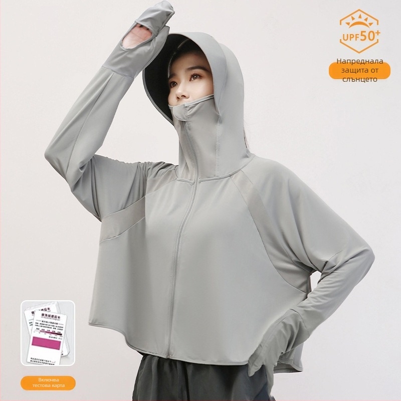 Дамски кардиган за UV защита - лека Ice Silk полиестер, бързосъхнещ, дишащ, против насекоми, лято 2025