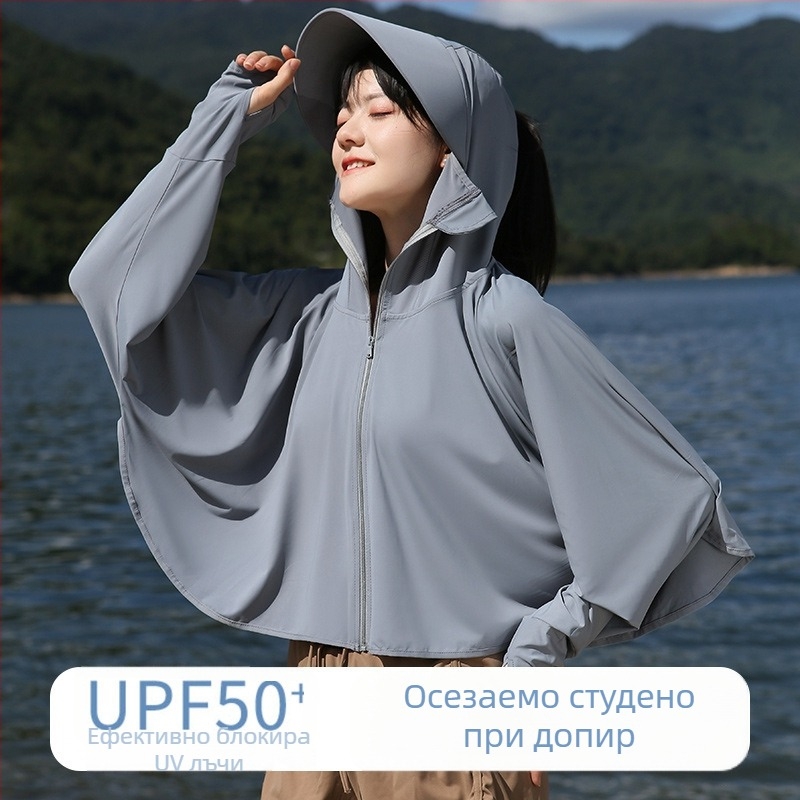 Женска слънцезащитна дреха - UV защита, полиестер, лека и дишаща, ежедневен стил, Пролет 2025