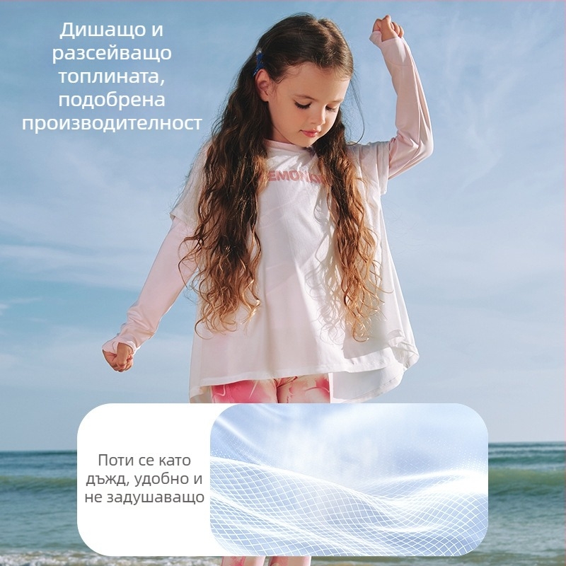 Lemonkid детска тениска с дълъг ръкав, UV защита, охлаждаща и бързосъхнеща материя, найлон, пролет-лято 2025