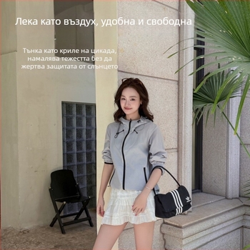 Дамско найлоново качулесто яке, UV защита, ветроустойчиво и водоотблъскващо, спортен стил за активен туризъм, лято 2025