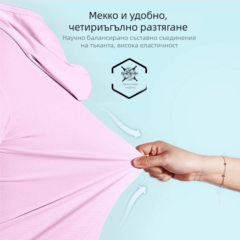 Универсално слънцезащитно лятно яке UPF50+, дишащо и бързосъхнещо, спандексова материя, качулка с махане, подходящо за туризъм и спорт